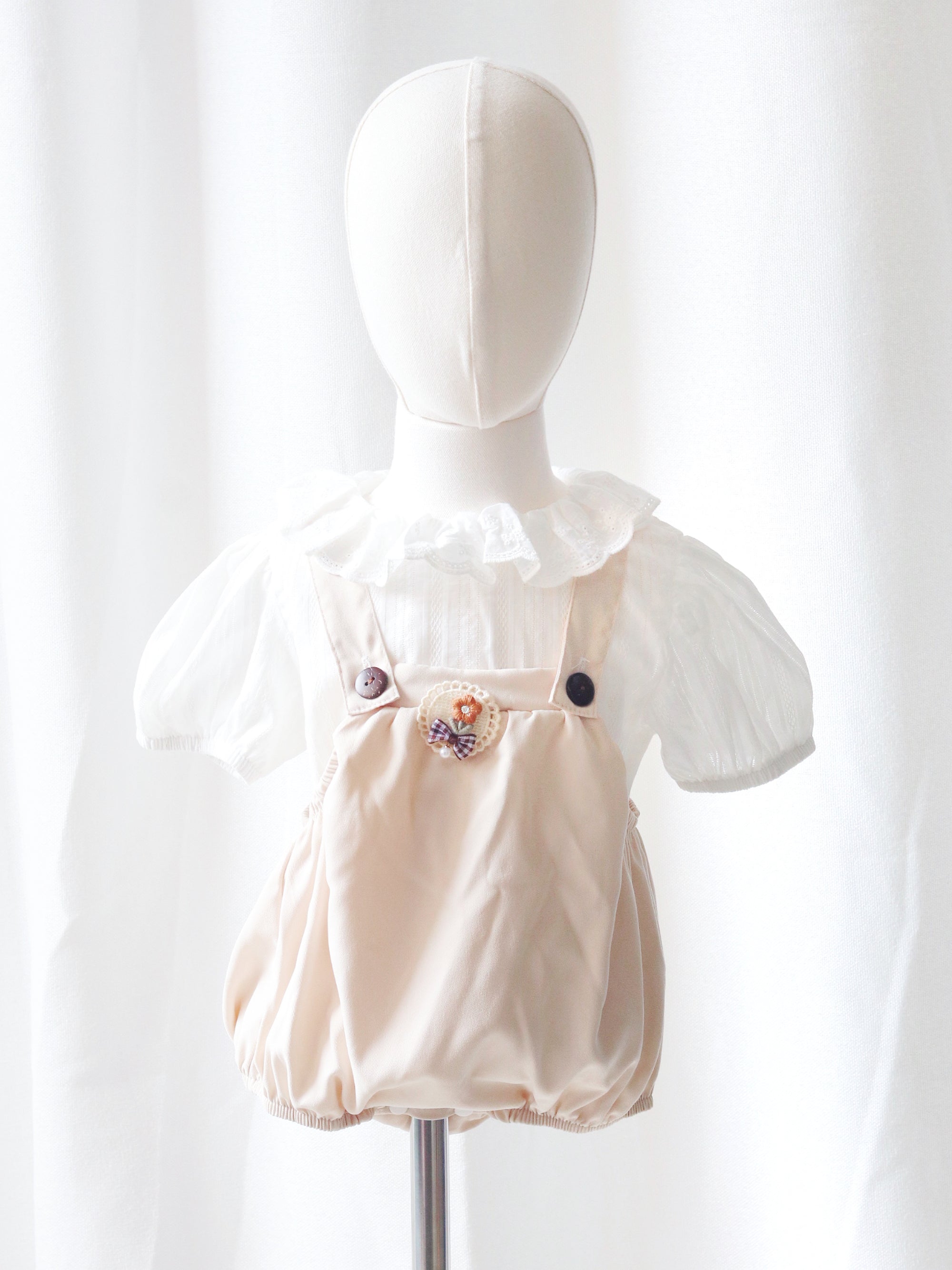 Cierra Set in Beige