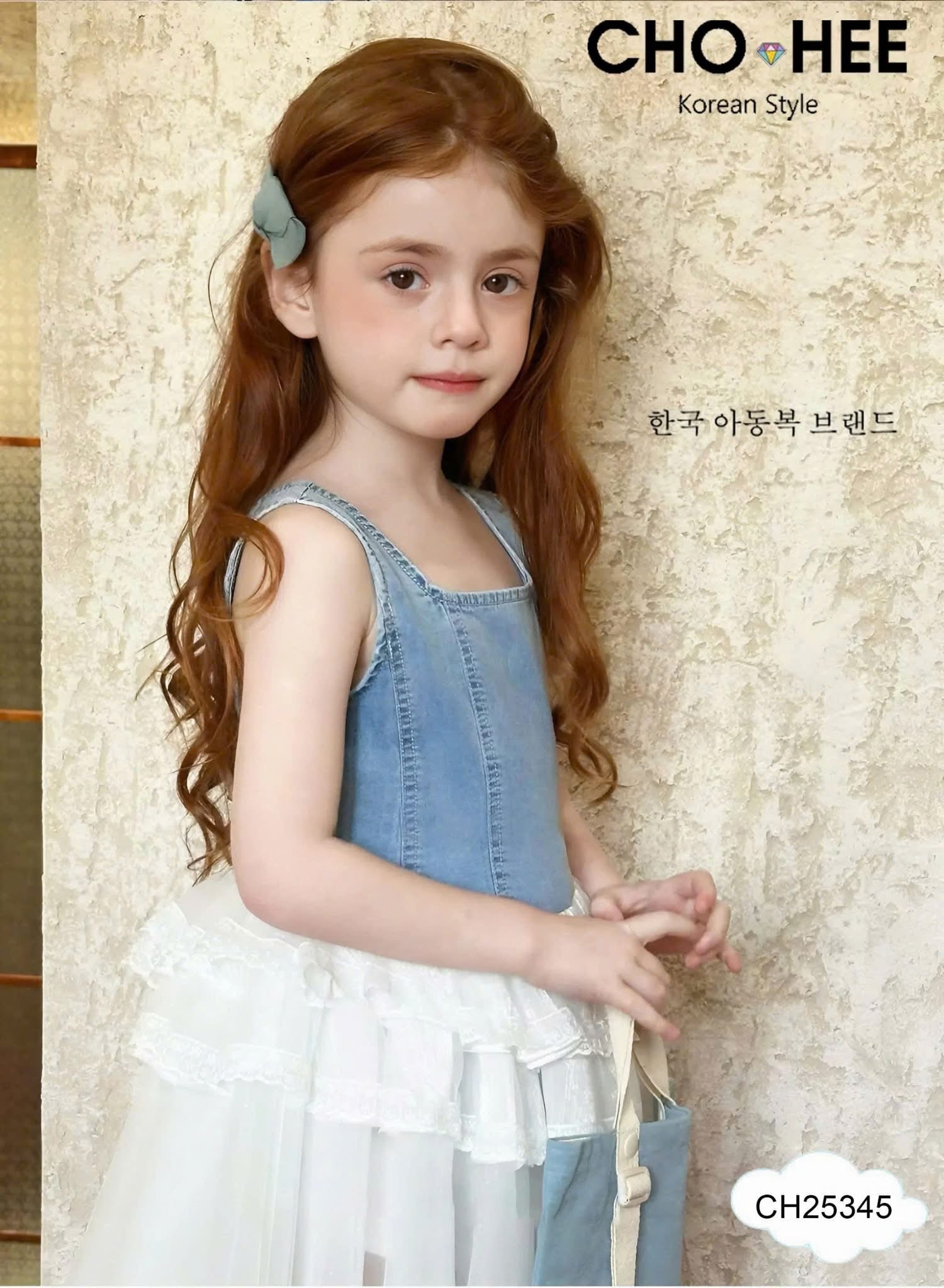 [PRE-ORDER] Edith Dress