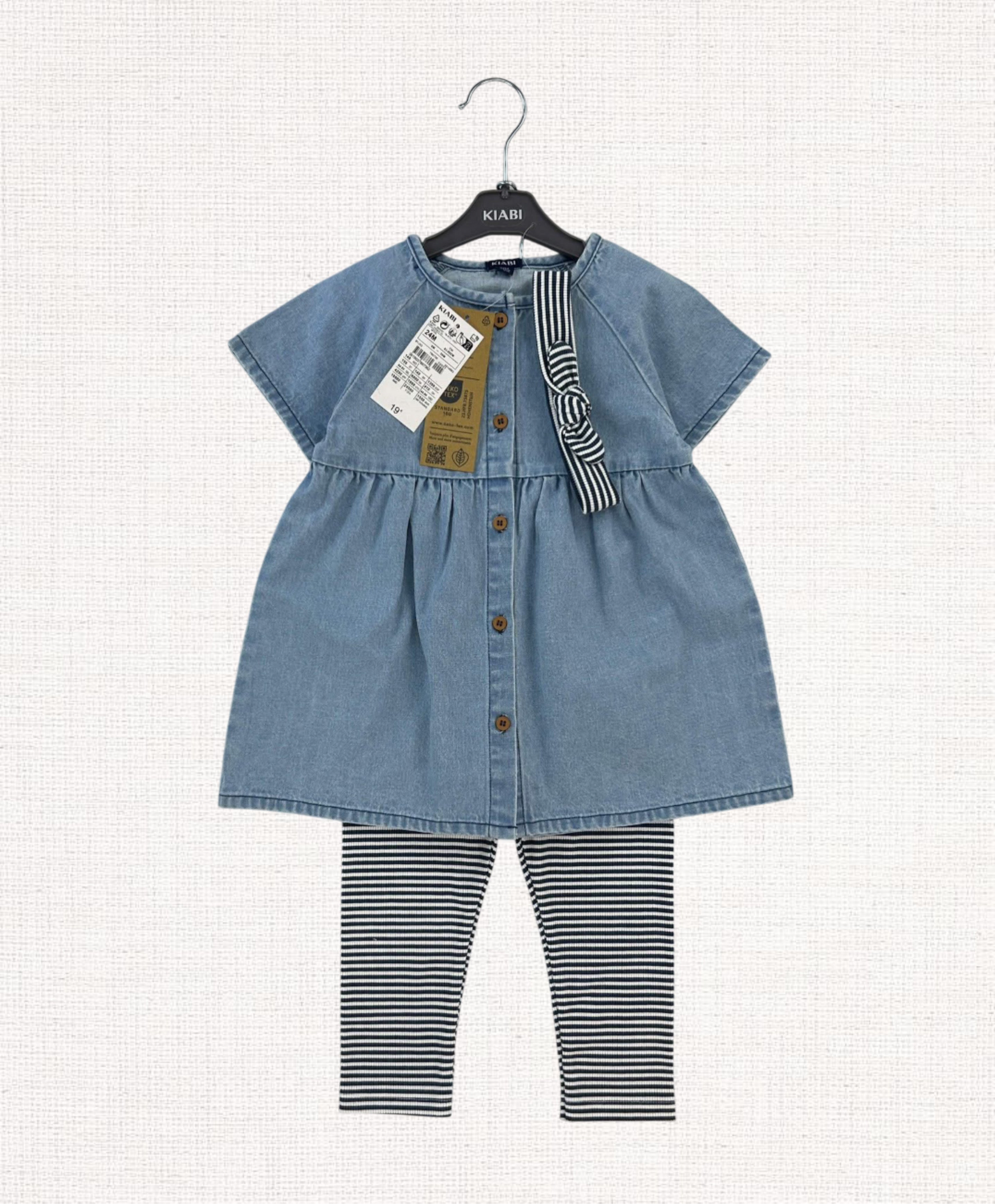Chessa Set