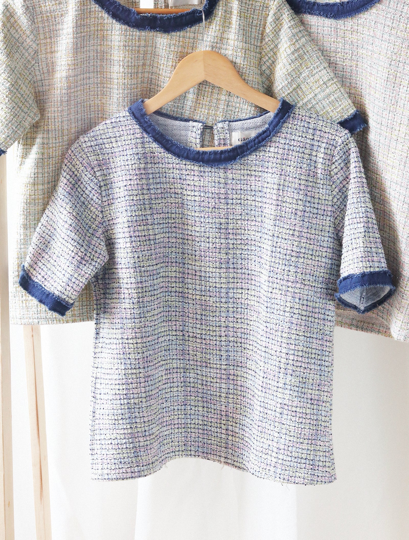 Cami Tweed Top