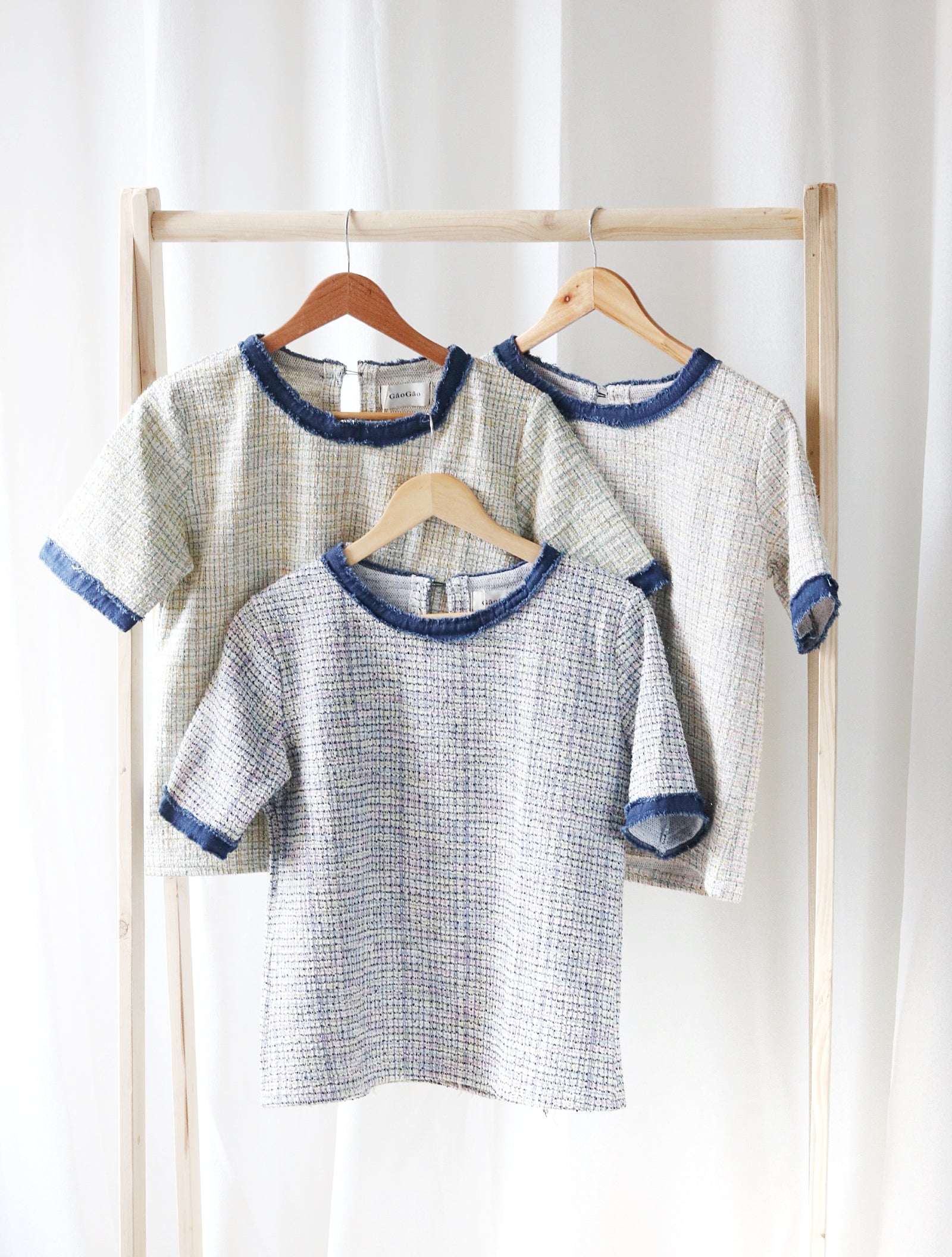 Cami Tweed Top