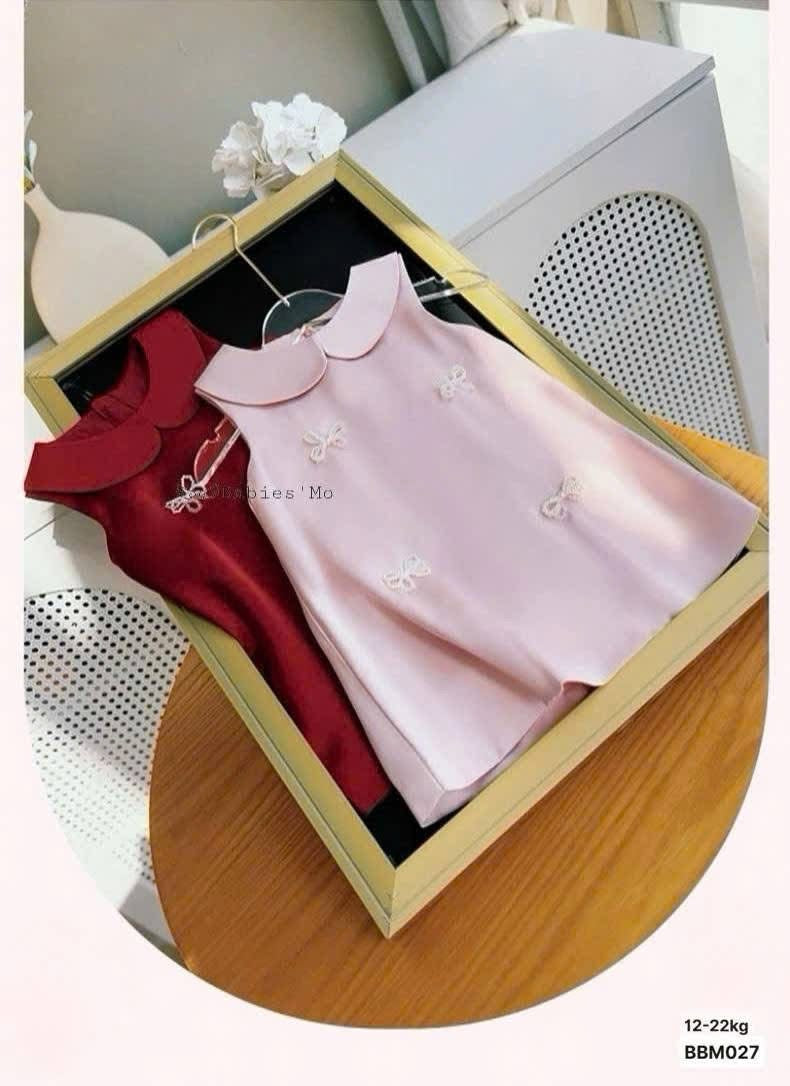 [PRE-ORDER] Elaine Dress