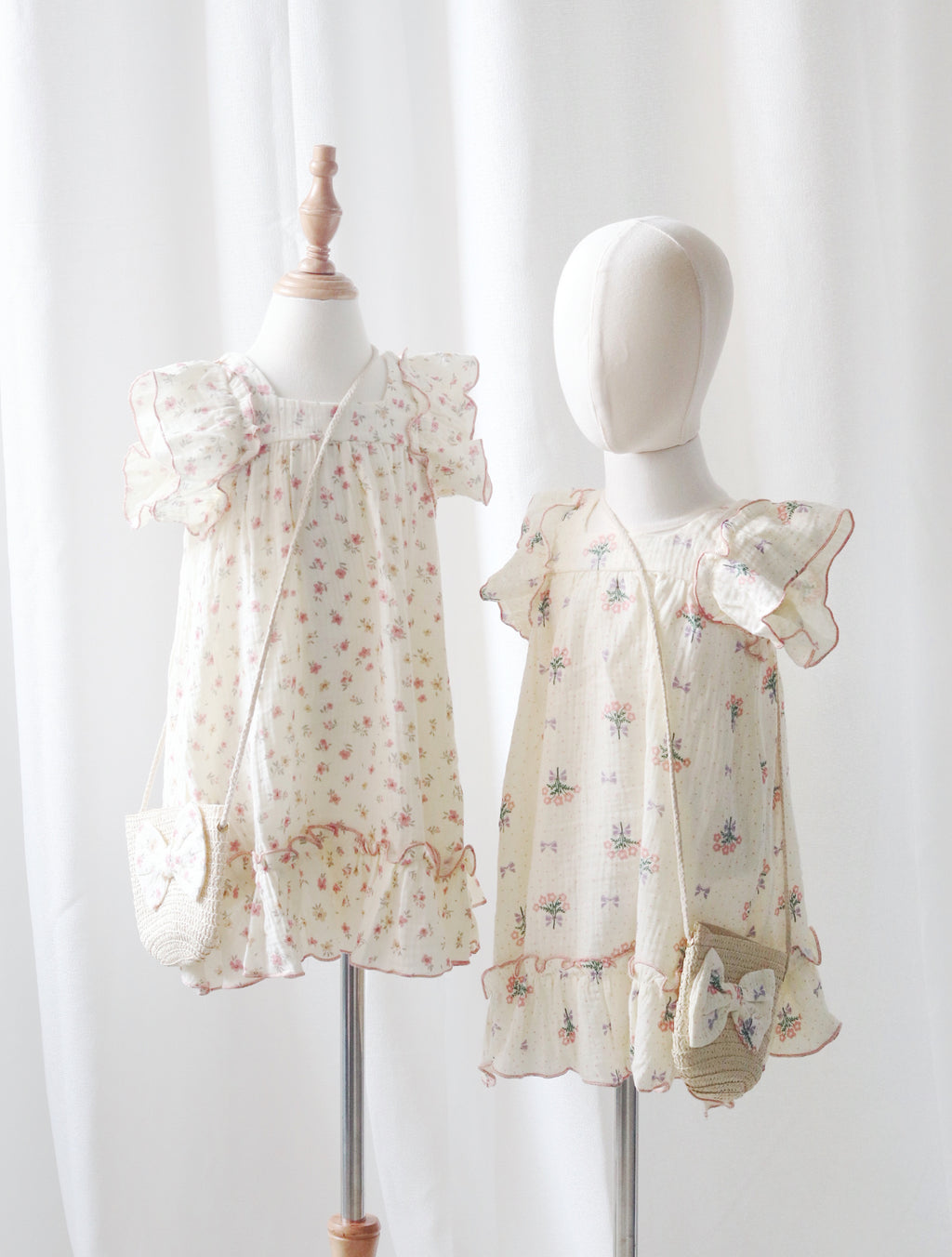 Ameena Set
