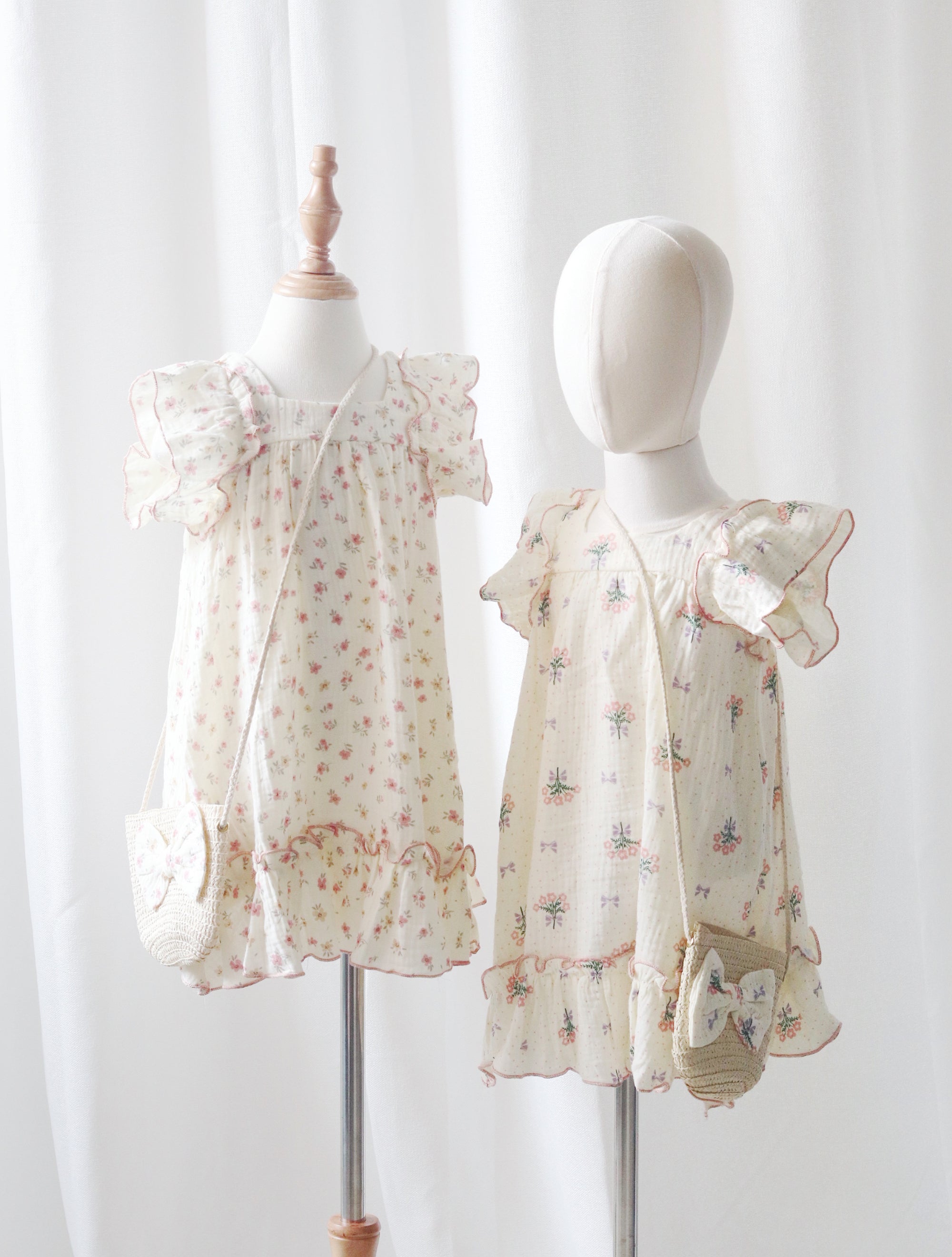 Ameena Set