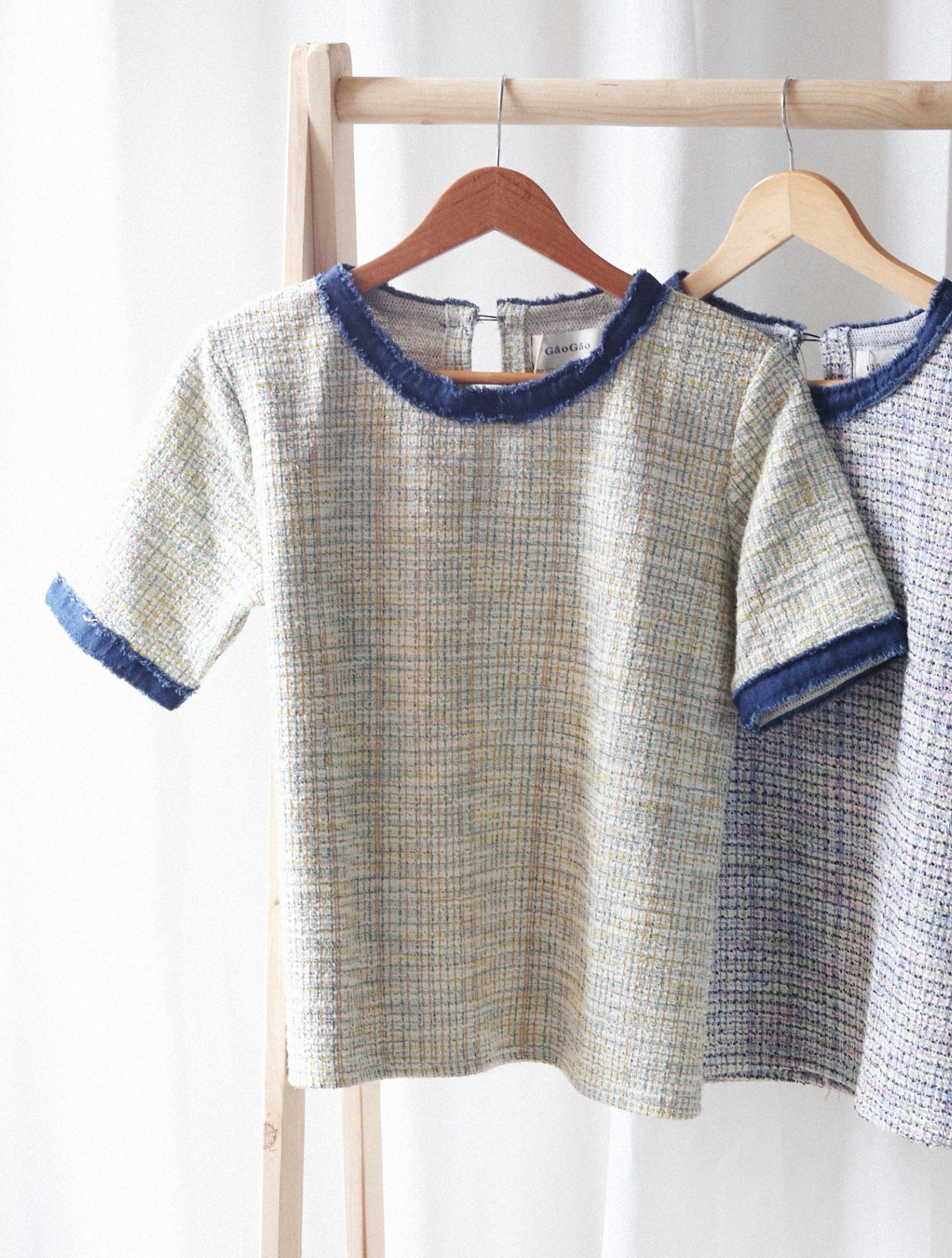Cami Tweed Top
