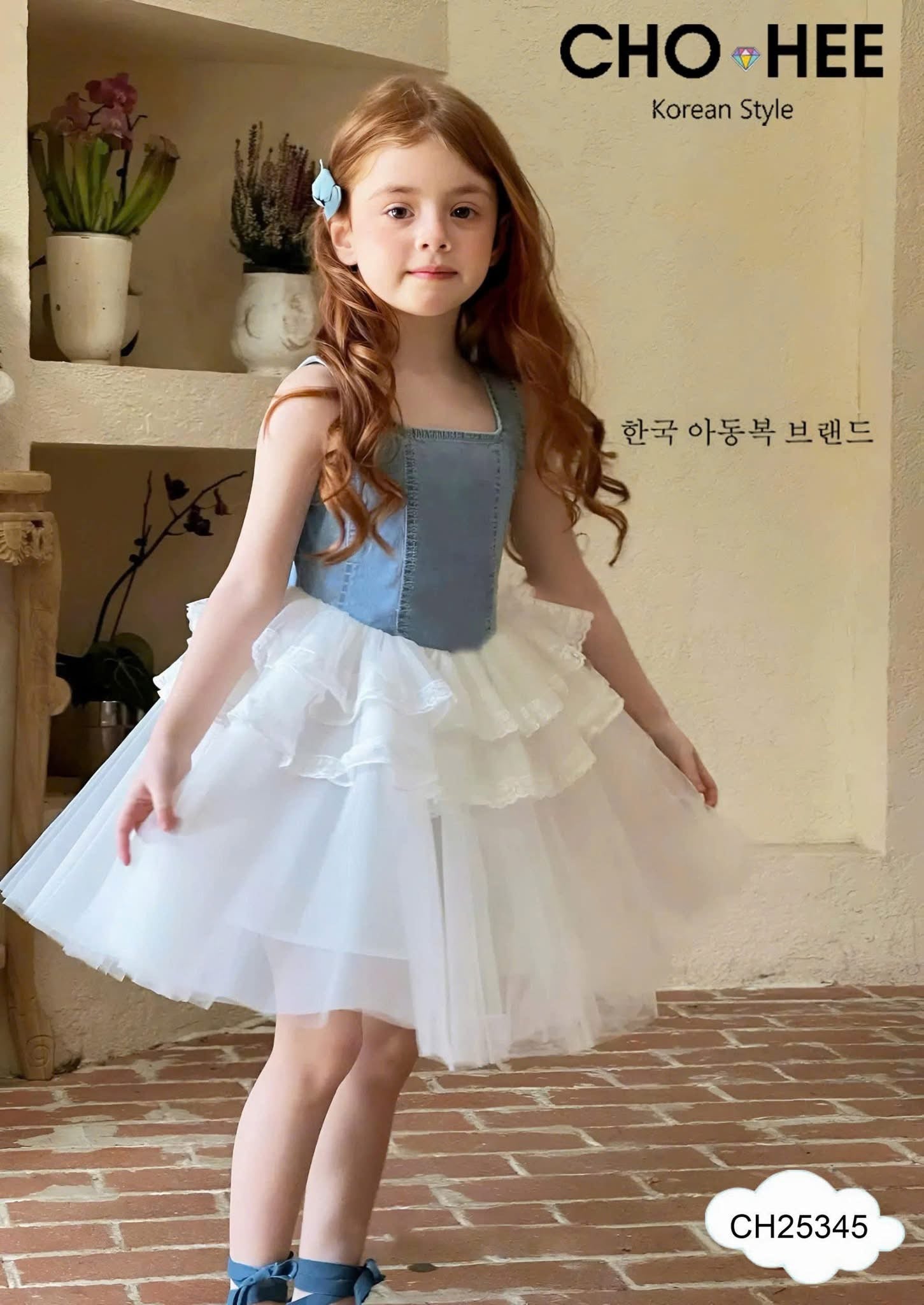 [PRE-ORDER] Edith Dress