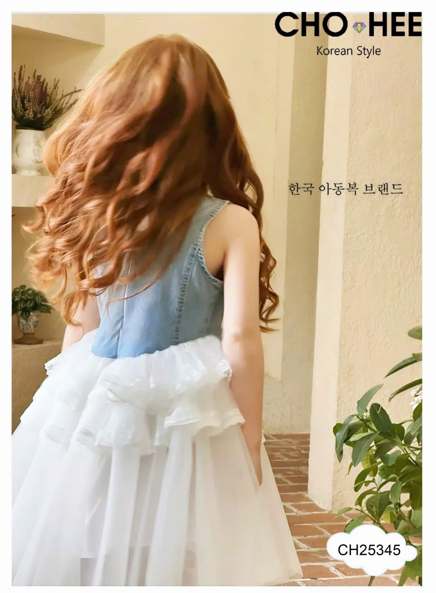[PRE-ORDER] Edith Dress