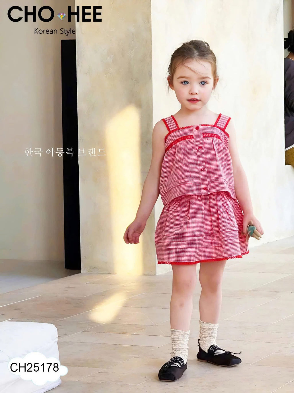 [PRE-ORDER] Erin Set