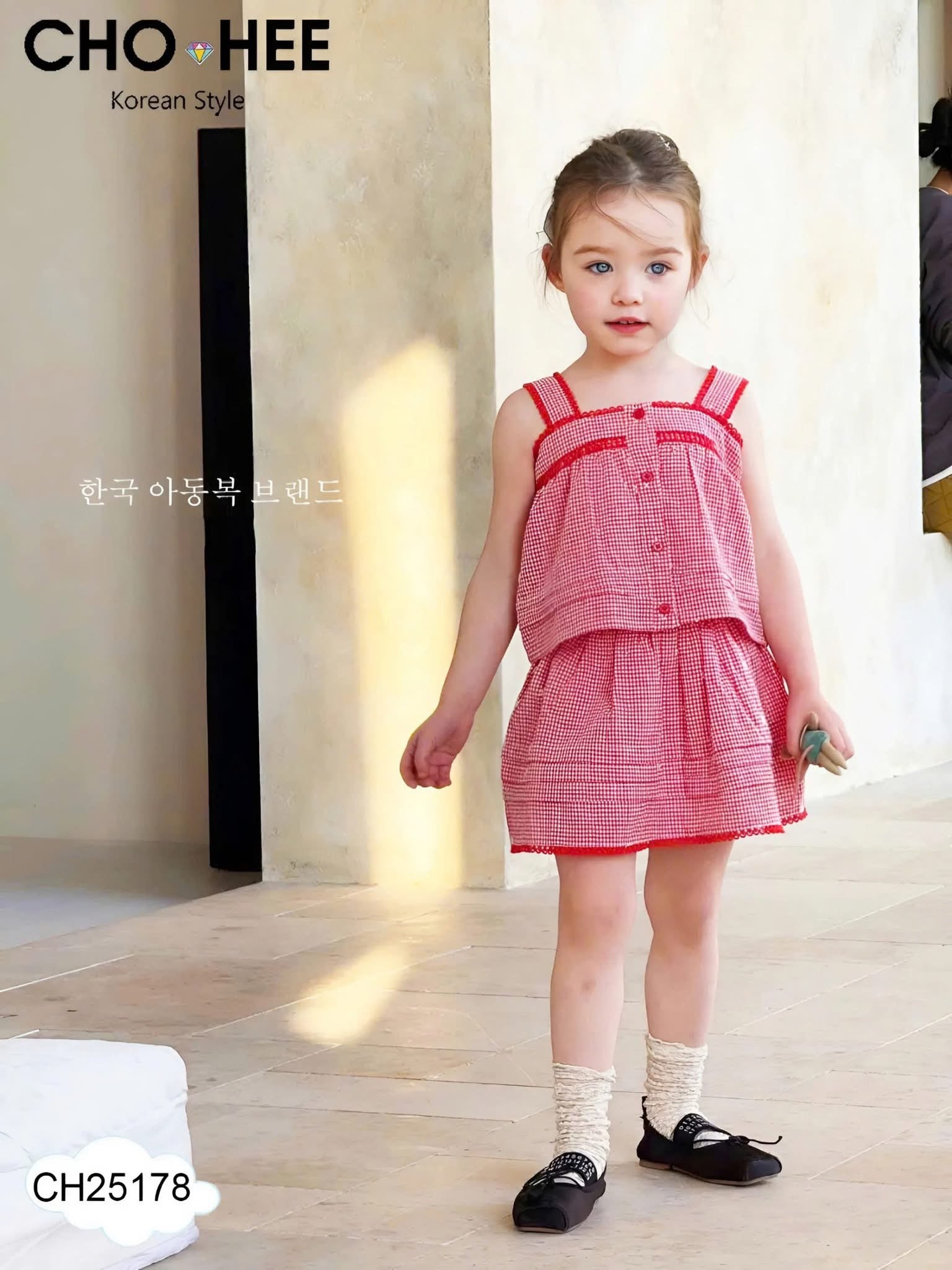 [PRE-ORDER] Erin Set